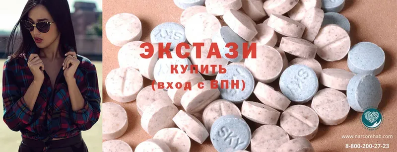 Ecstasy 250 мг  ссылка на мегу как войти  Омск  купить наркотик 